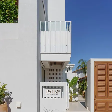 Palm Boutique ホテル *